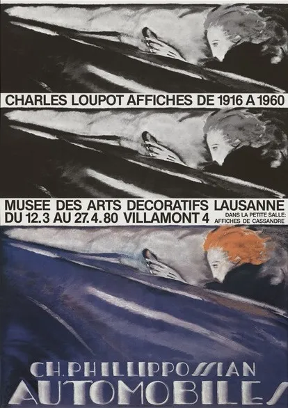 Charles Loupot Affiches de 1916 à 1960