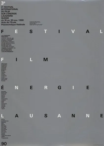 3e Festival international du film sur l’énergie