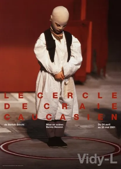 Le cercle de craie caucasien
