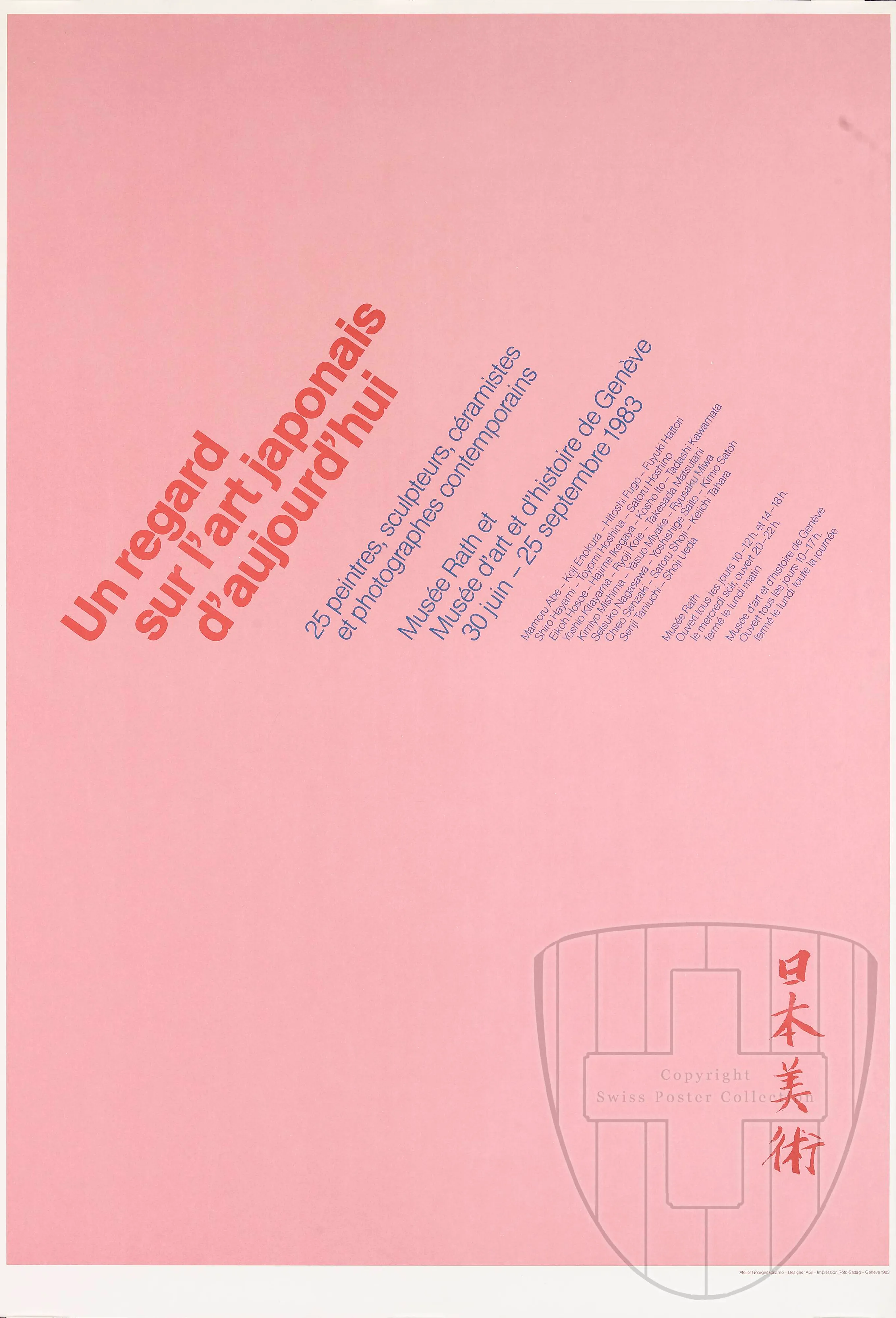 Un regard sur l’art japonais d’aujourd’hui Musée Rath et Musée d’art d’histoire de Genève 30 juin – 25 septembre 1983