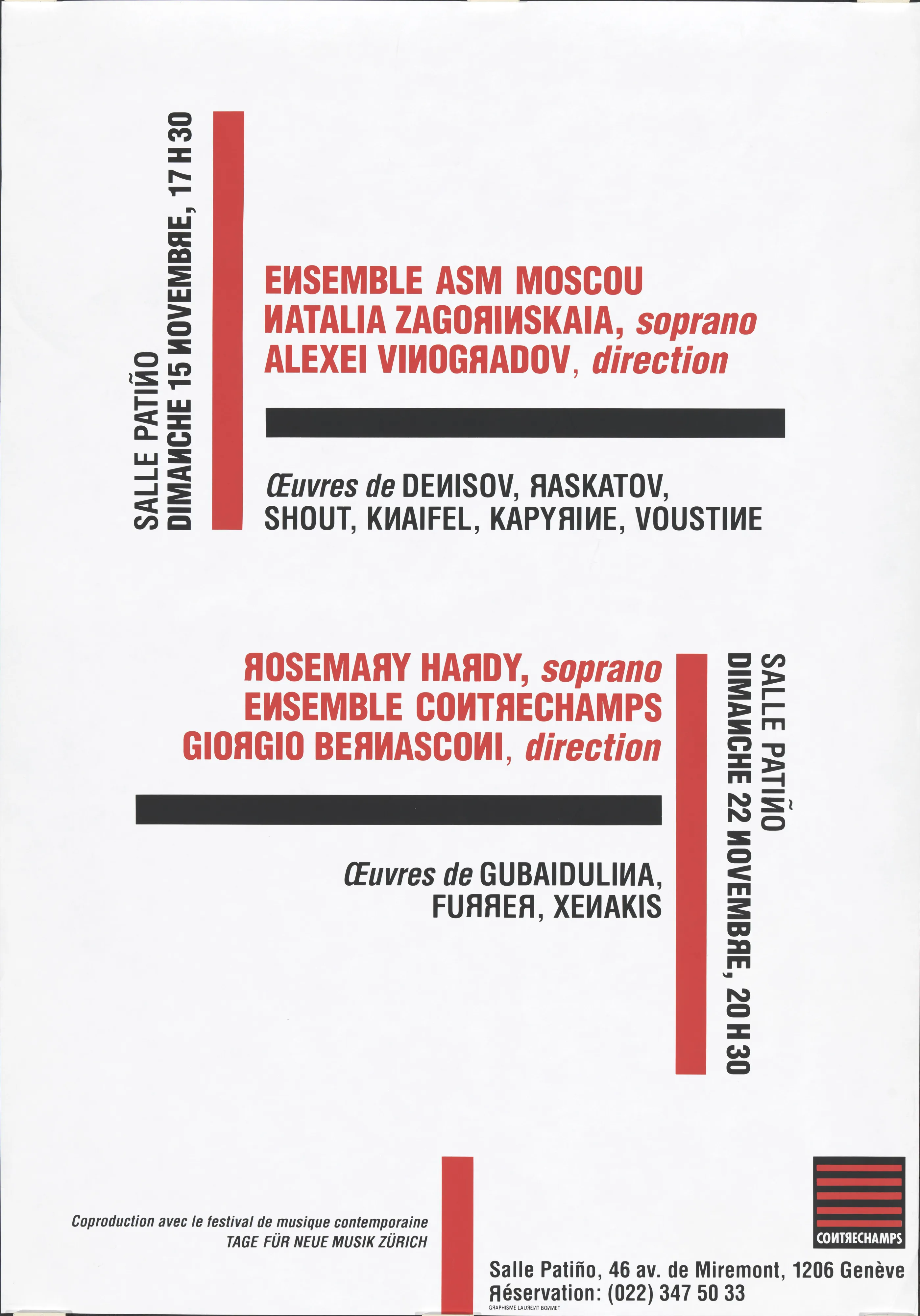 Ensemble ASM Moscou, Natalia Zagorinskaia soprano