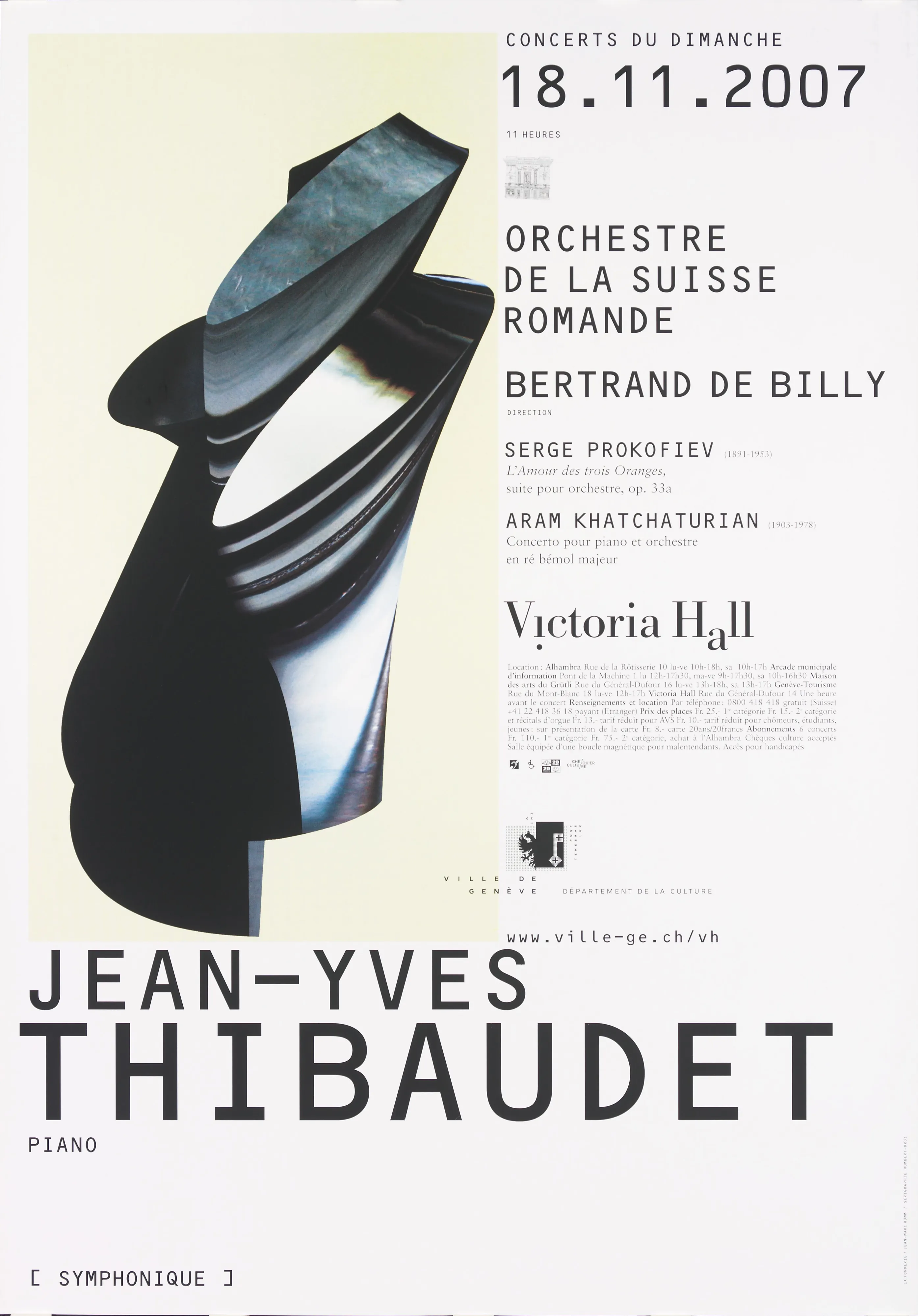 Jean-Yves Thibaudet