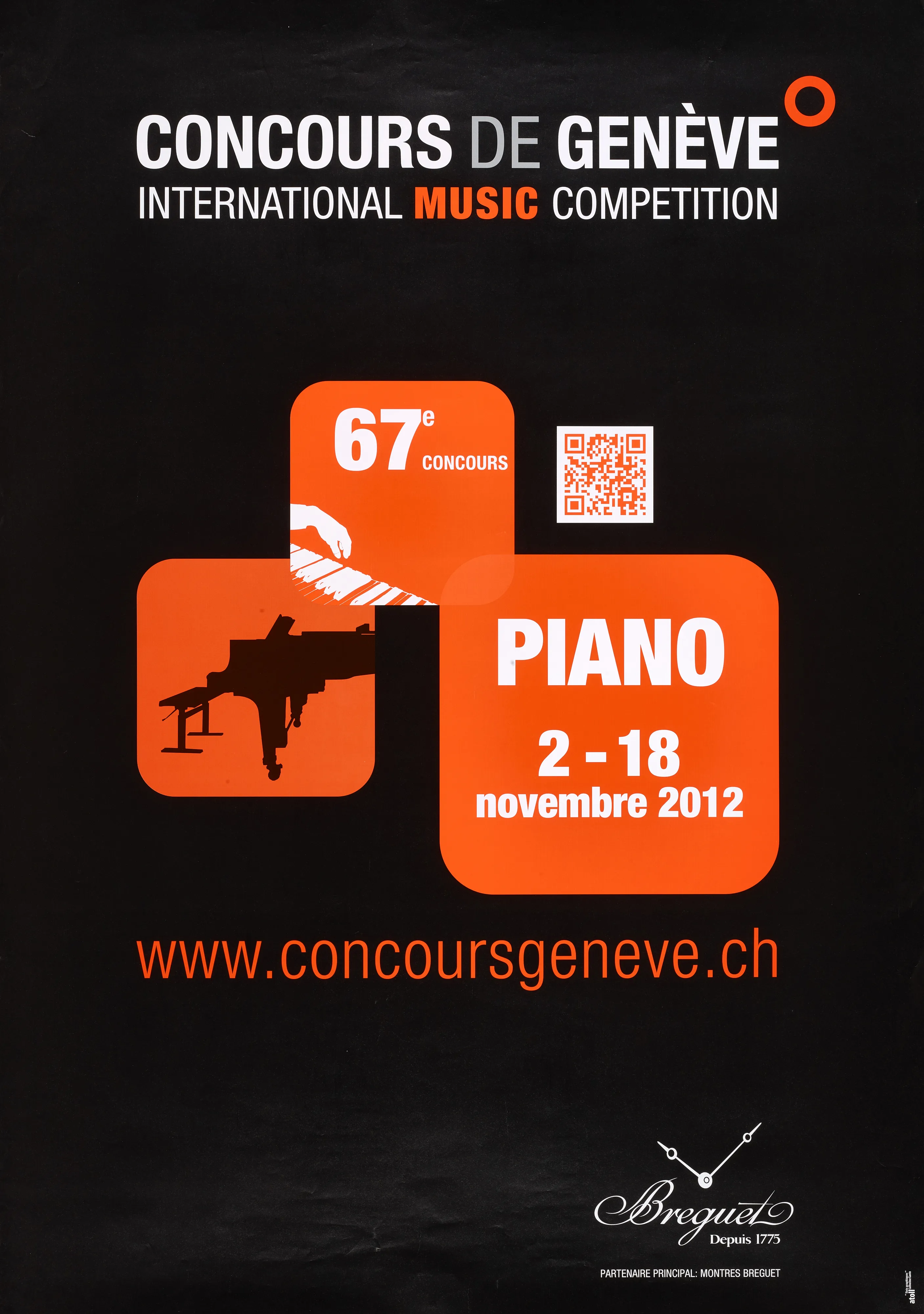 67e Concours de Genève, International music competition