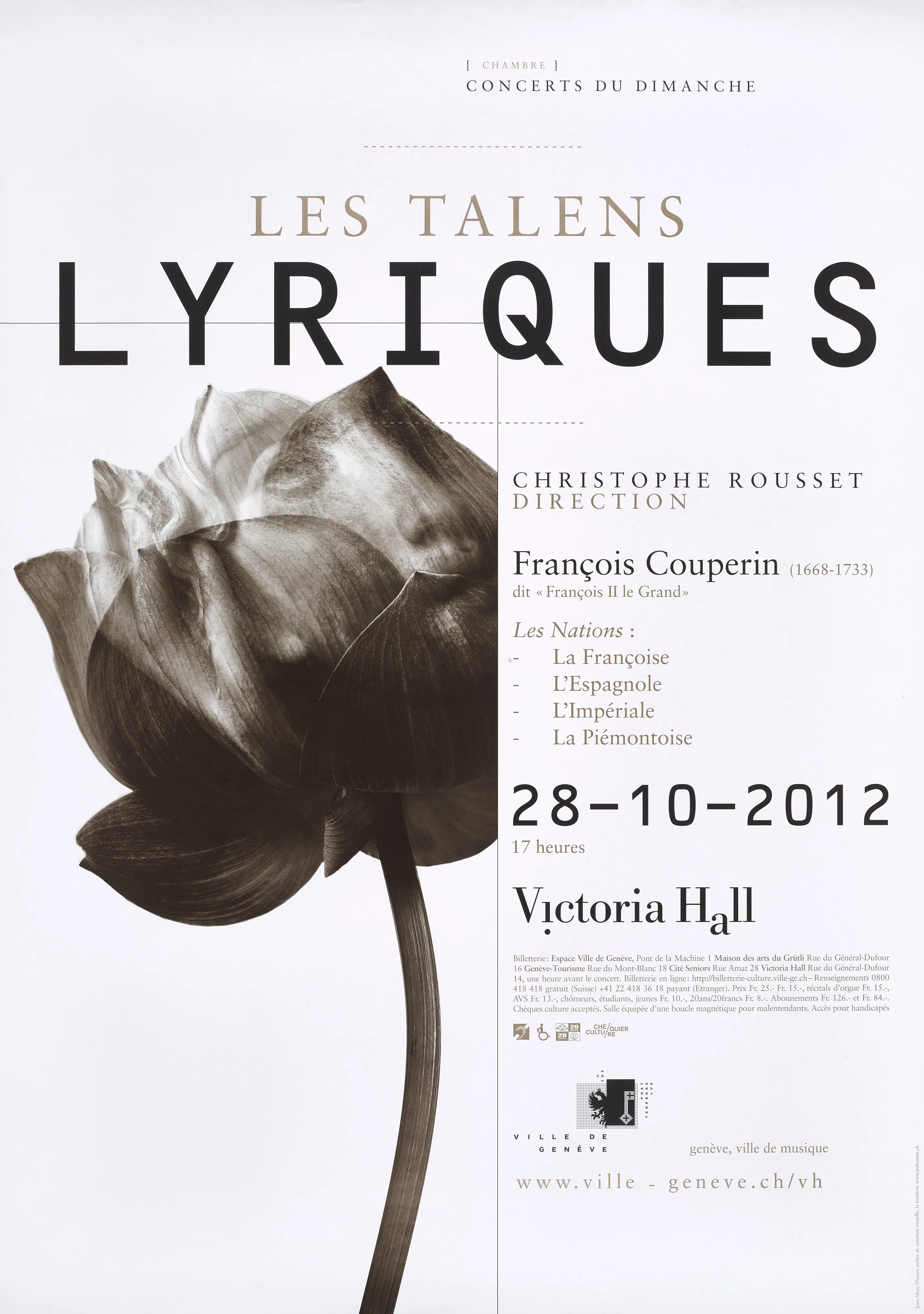 Concerts du dimanche, Chambre