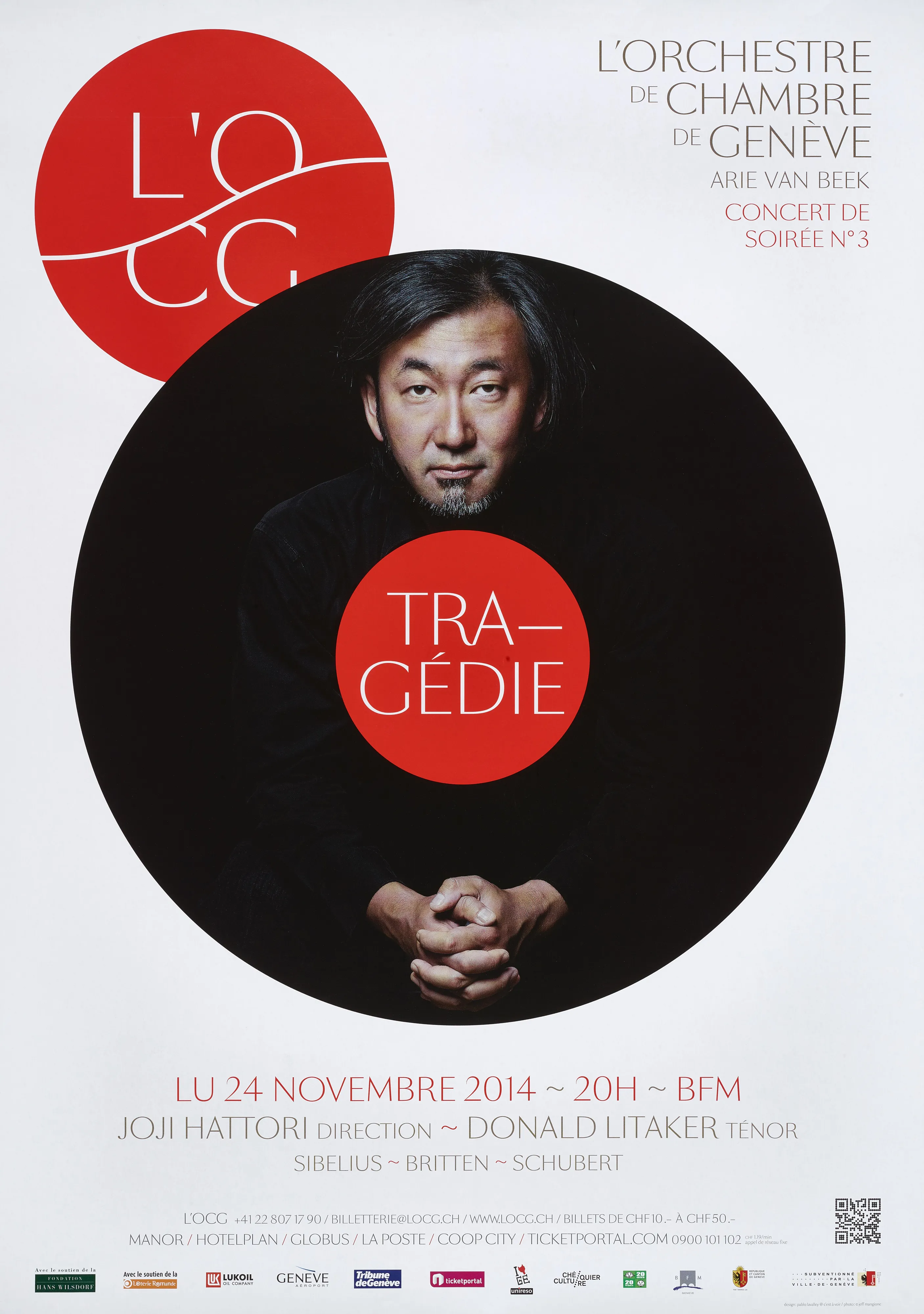 Tragédie, Concert de soirée No. 3