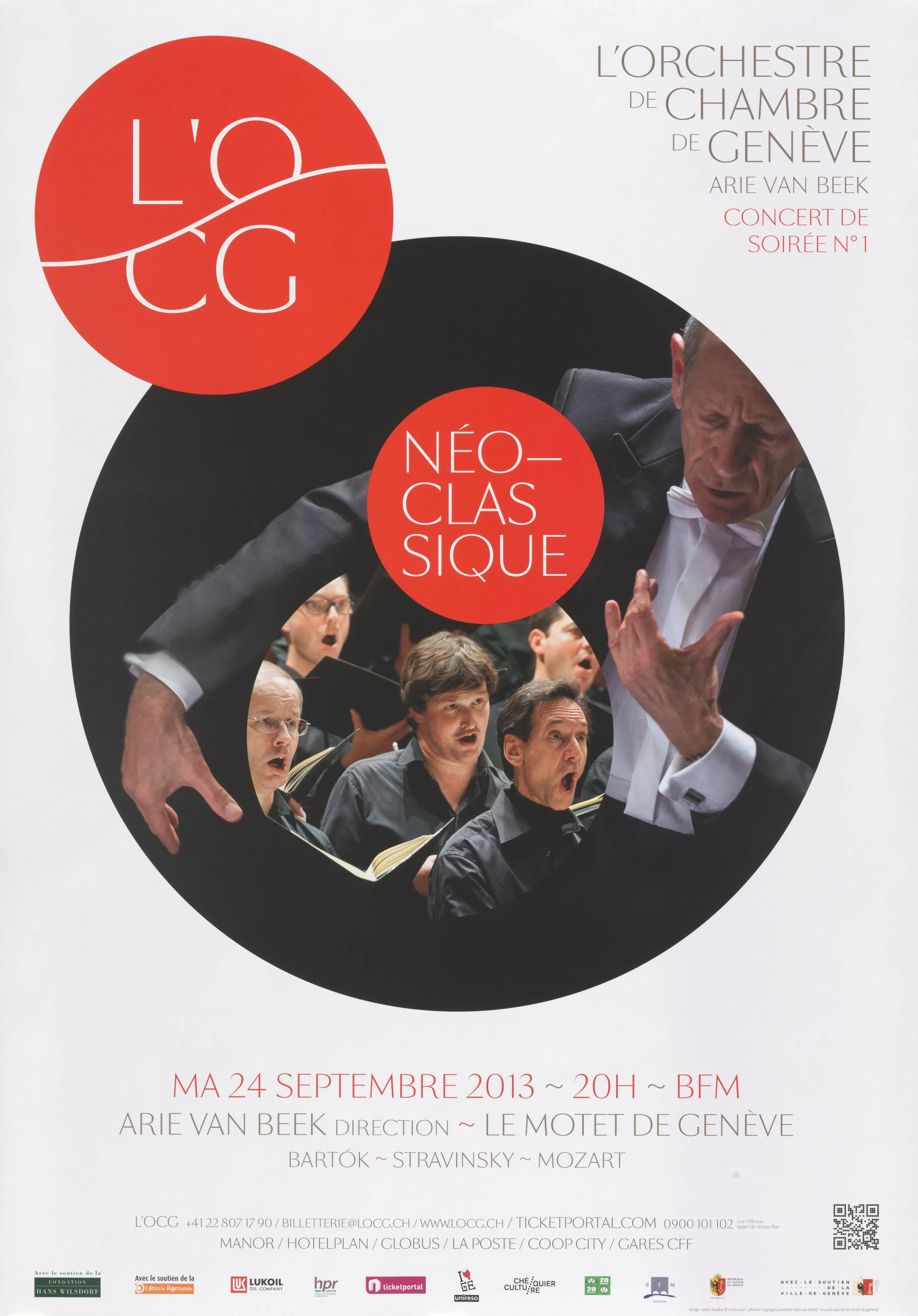Concert de soirée no 1, néoclassique