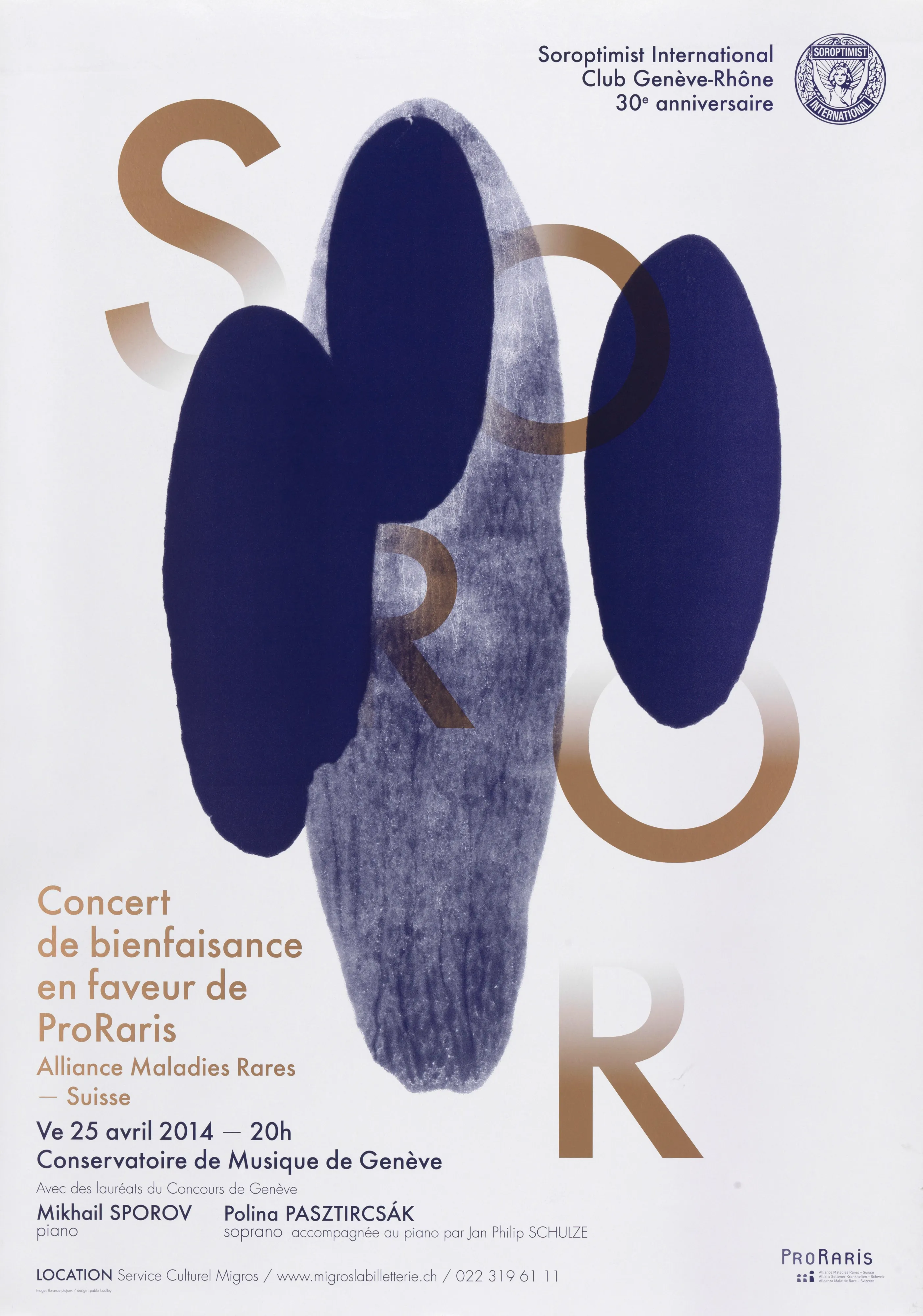 Concert de bienfaisance en faveur de ProRaris, Alliance maladies rares