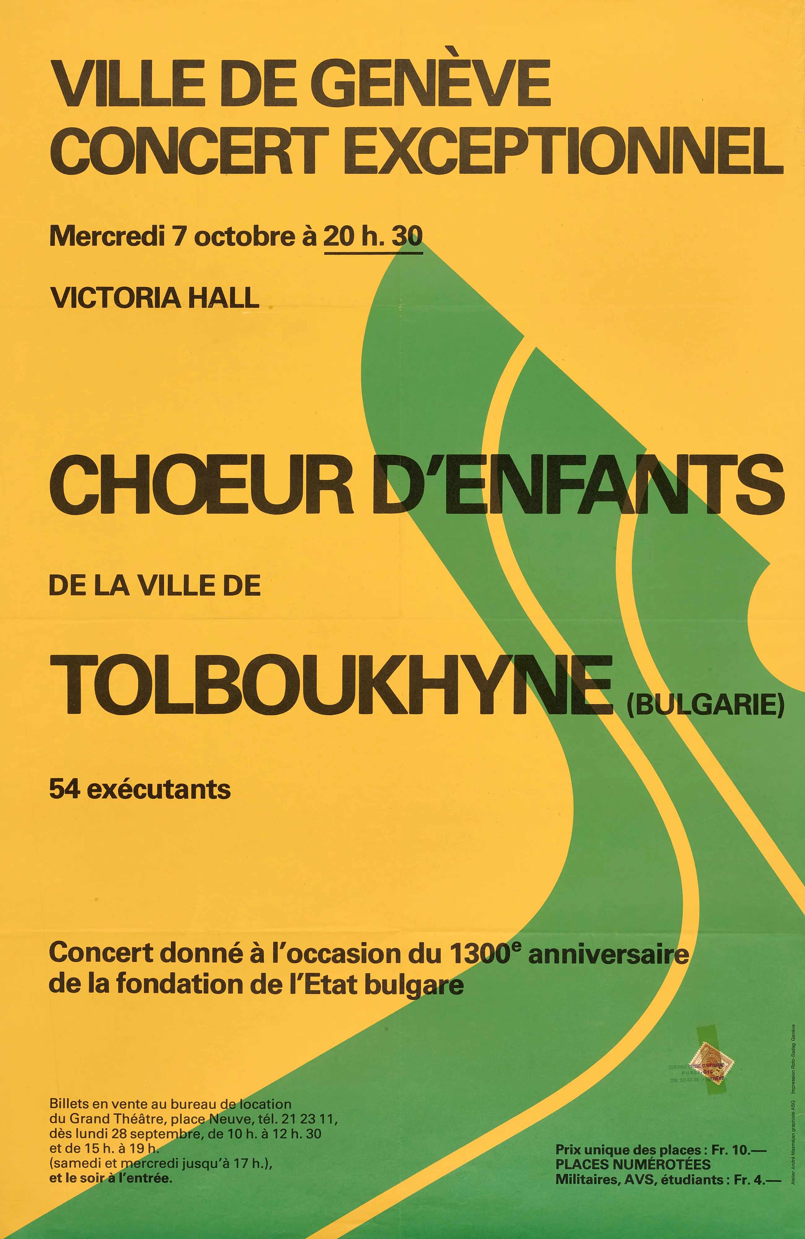 Concert exceptionnel, Choeur d’enfants de la ville de Tolboukhyne