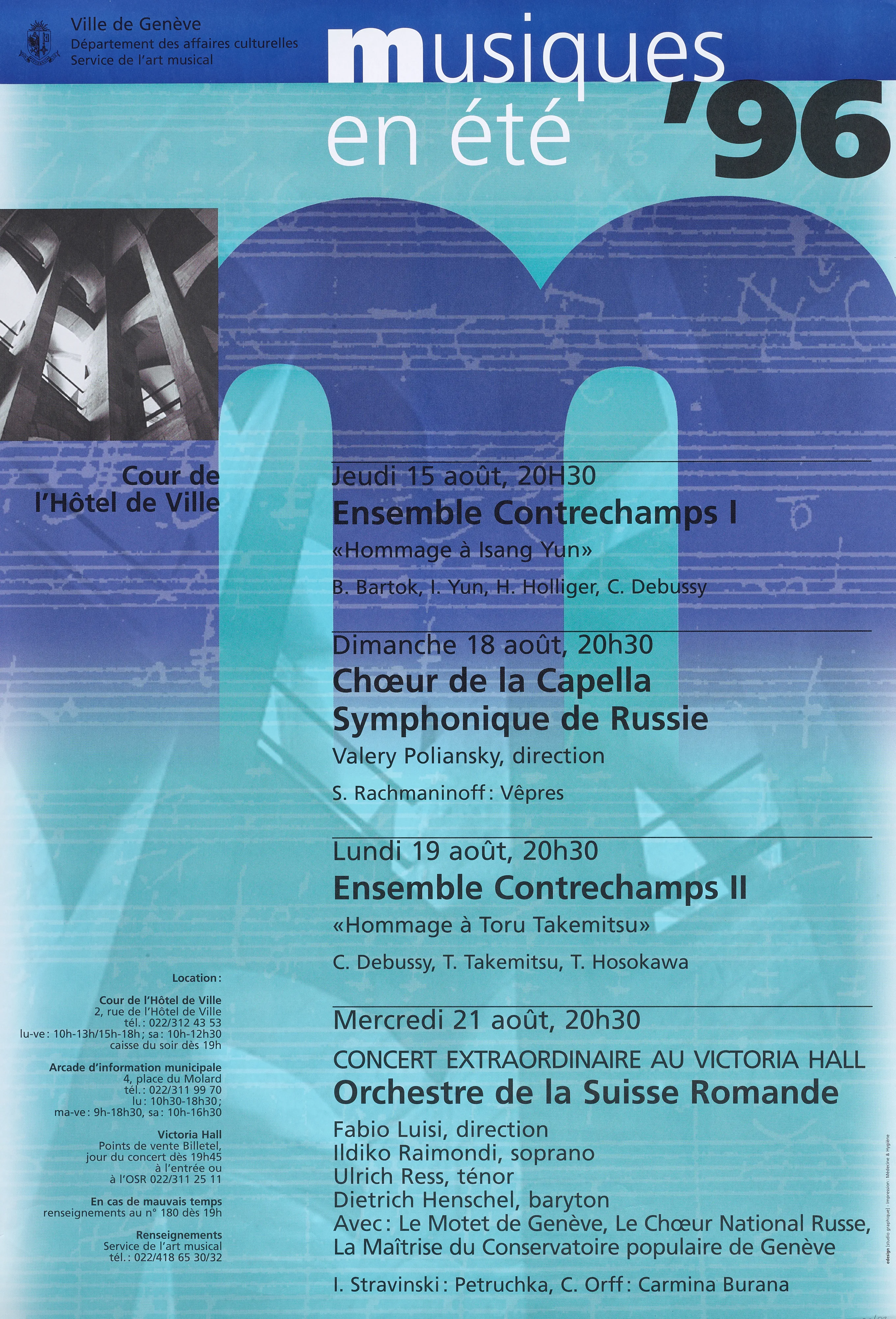 Musiques en été ’96, Ensemble Contrechamps I