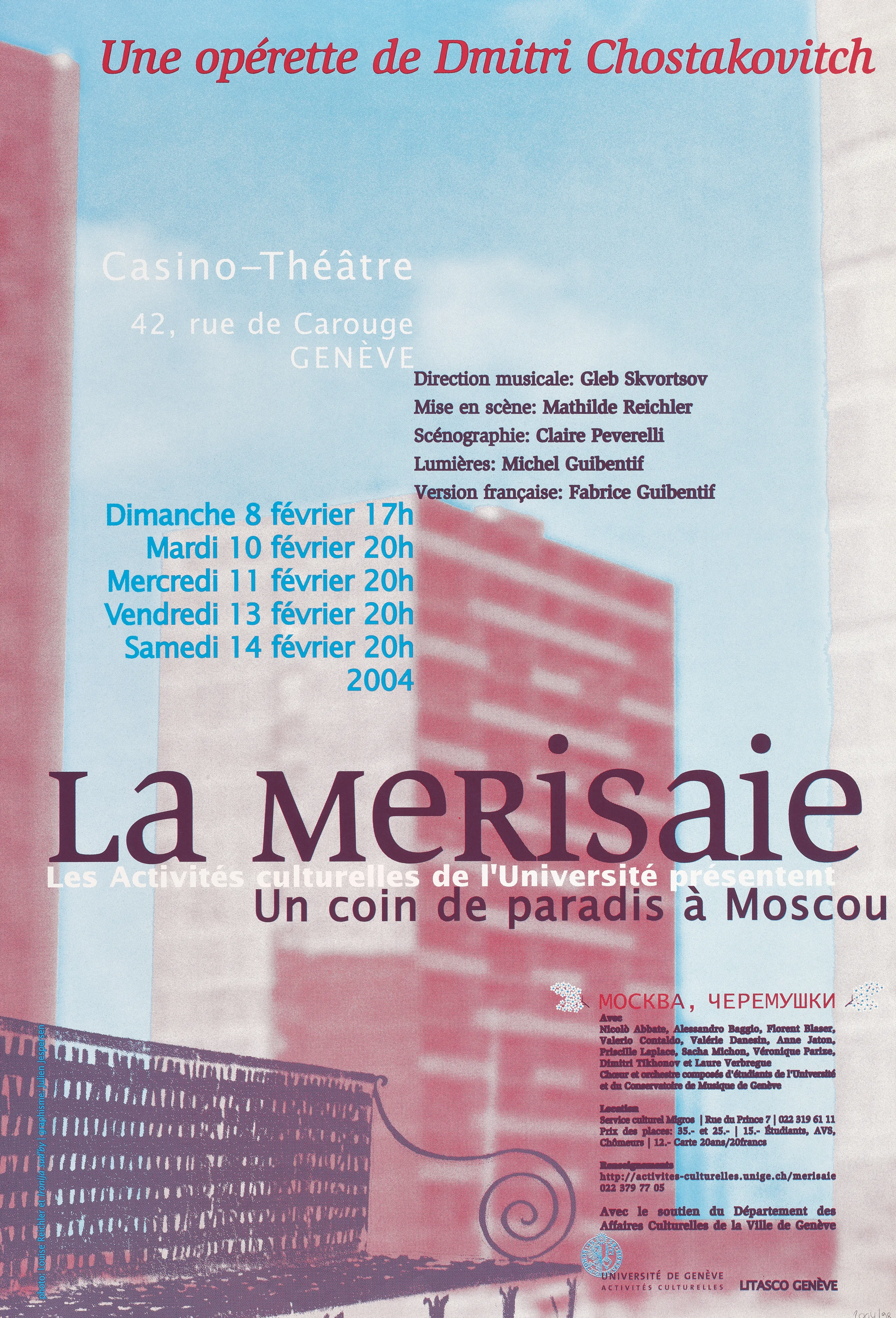 La Merisaie