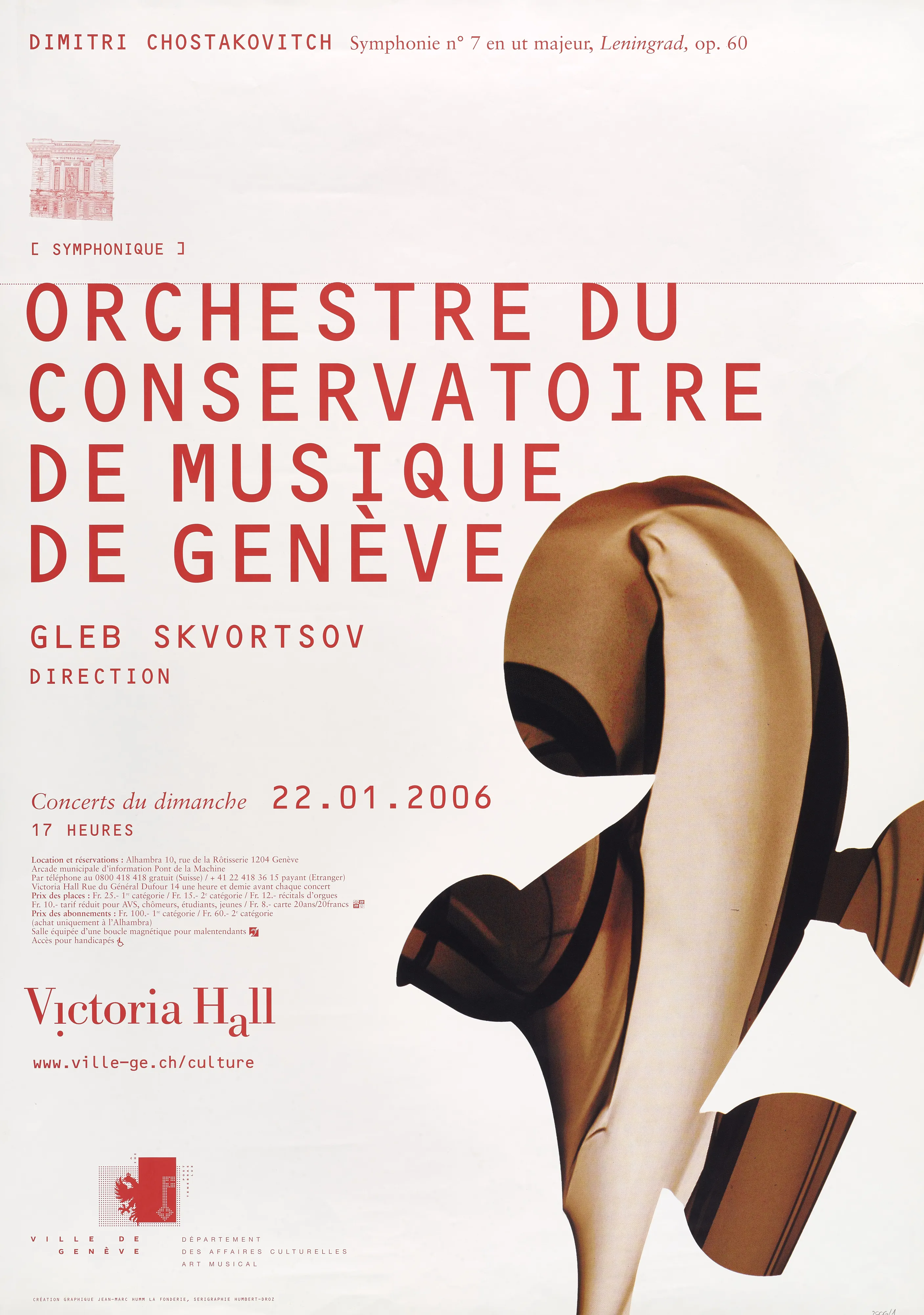 Orchestre du Conservatoire de Musique de Genève