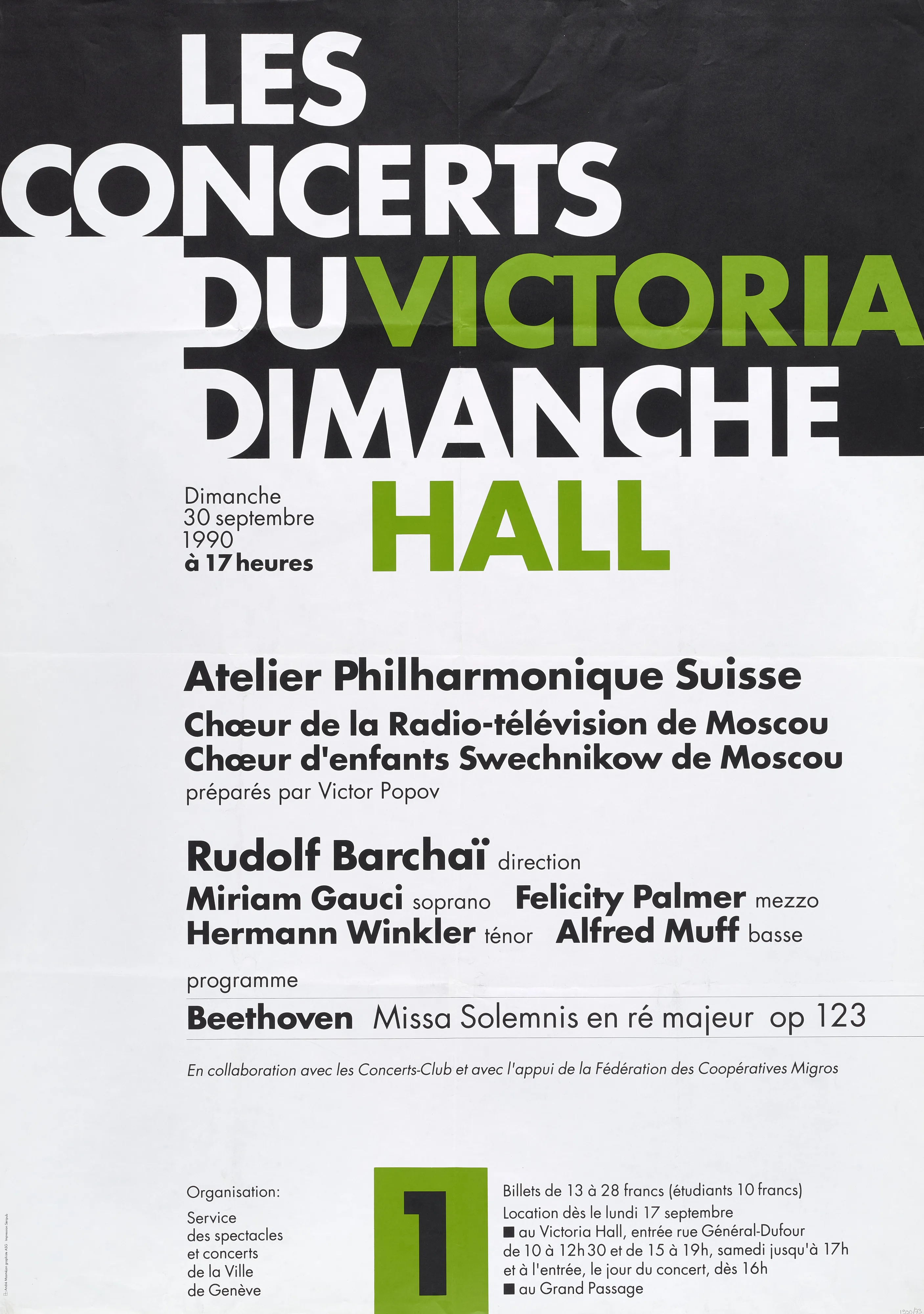 Les Concerts du Dimanche 1, Atelier Philharmonique Suisse