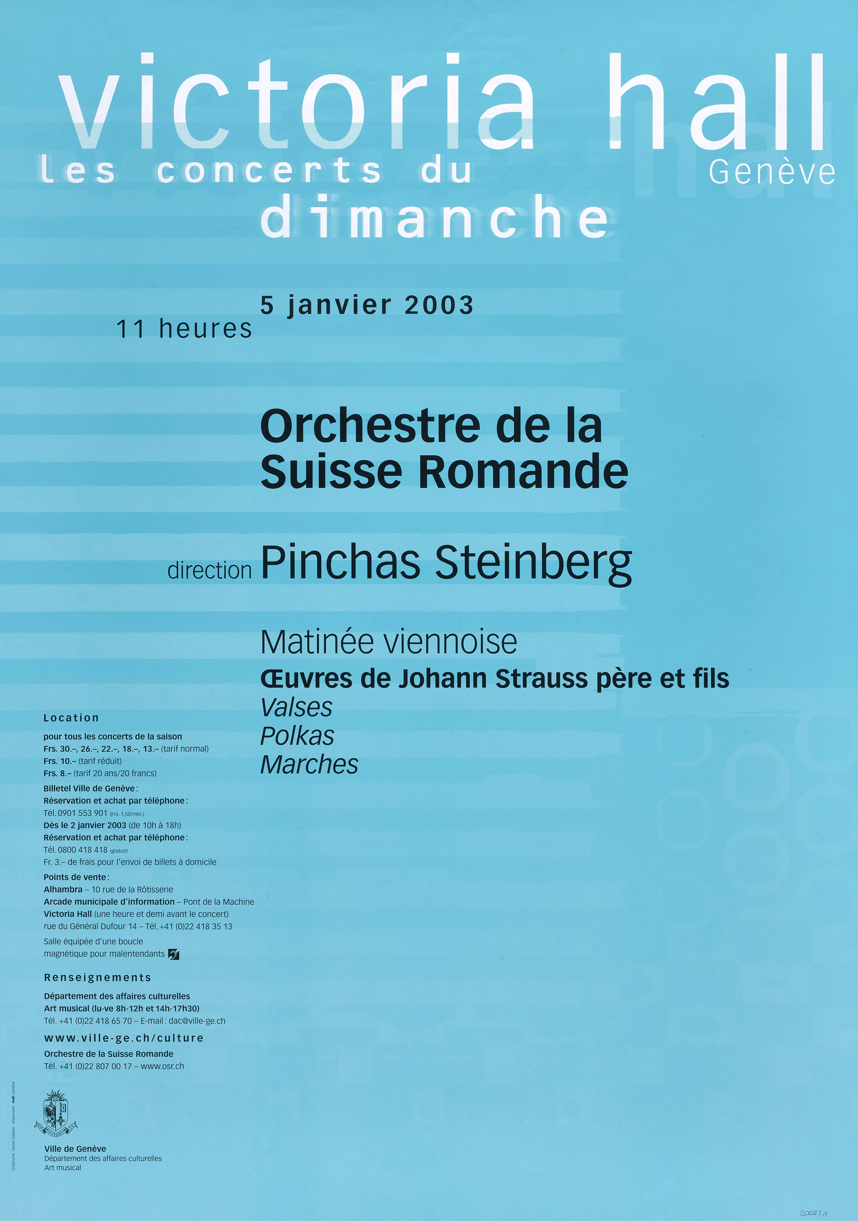 Victoria Hall. Les concerts du dimanche