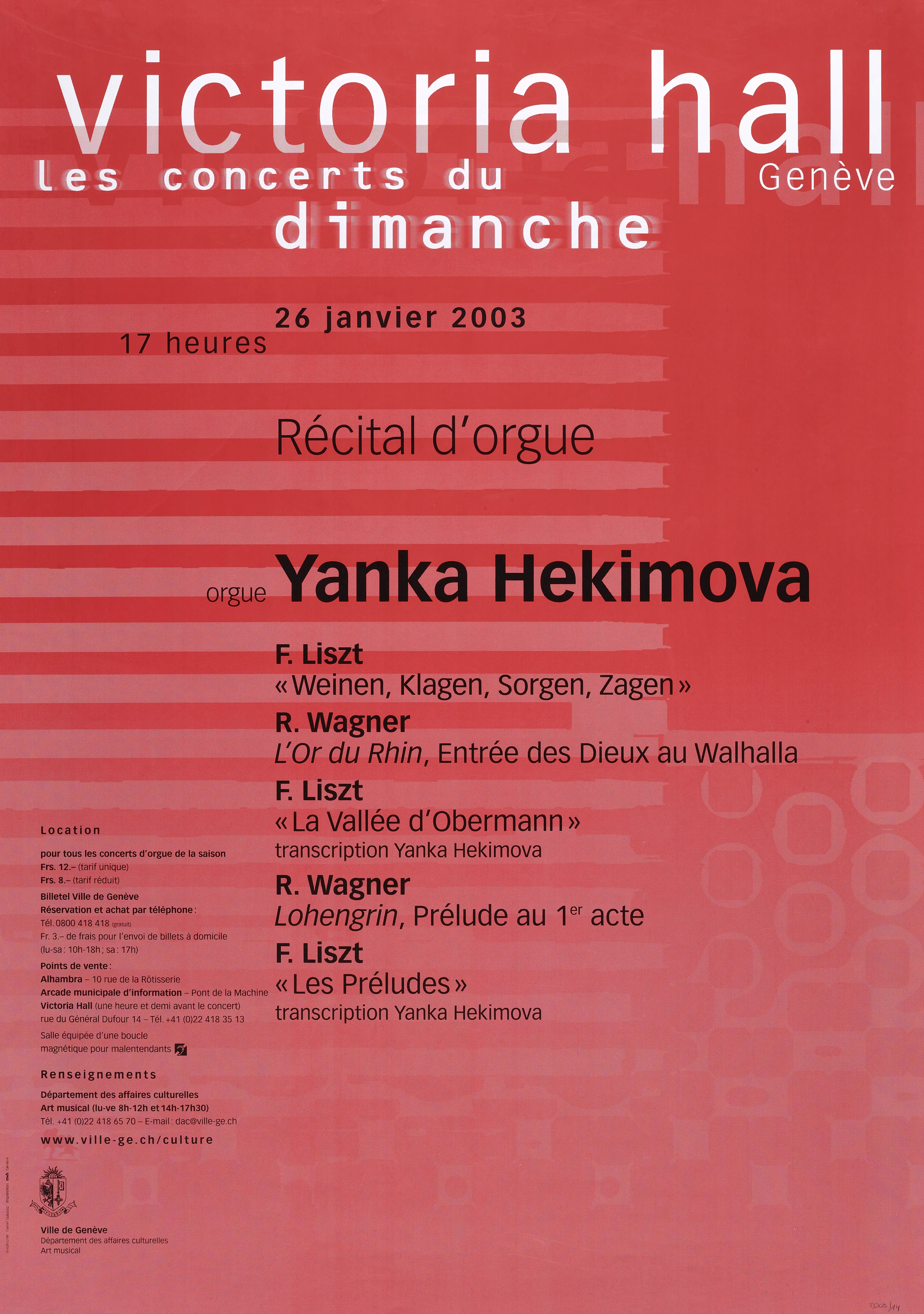 Victoria Hall. Les concerts du dimanche