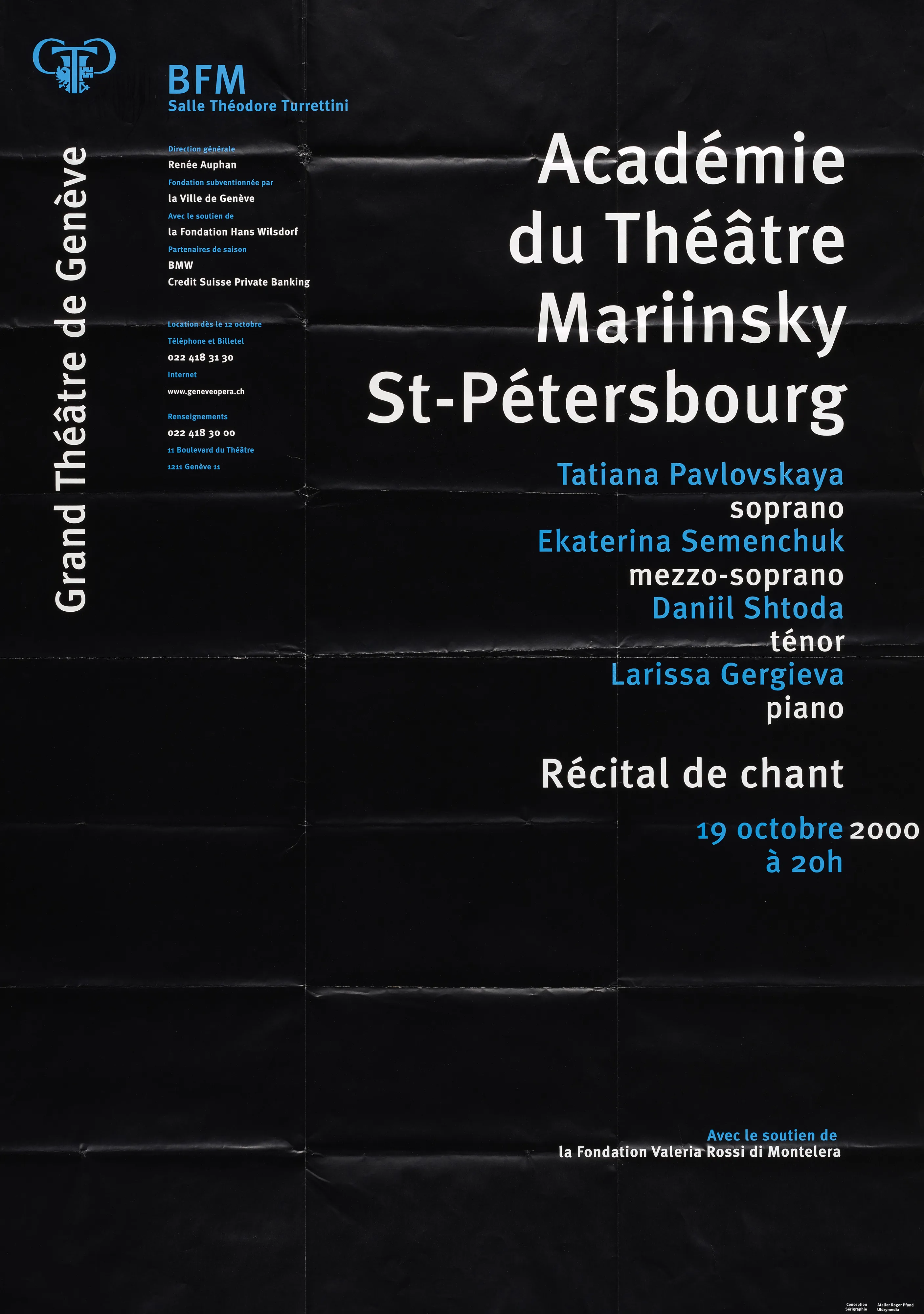 Académie du Théâtre Mariinsky St-Pétersbourg