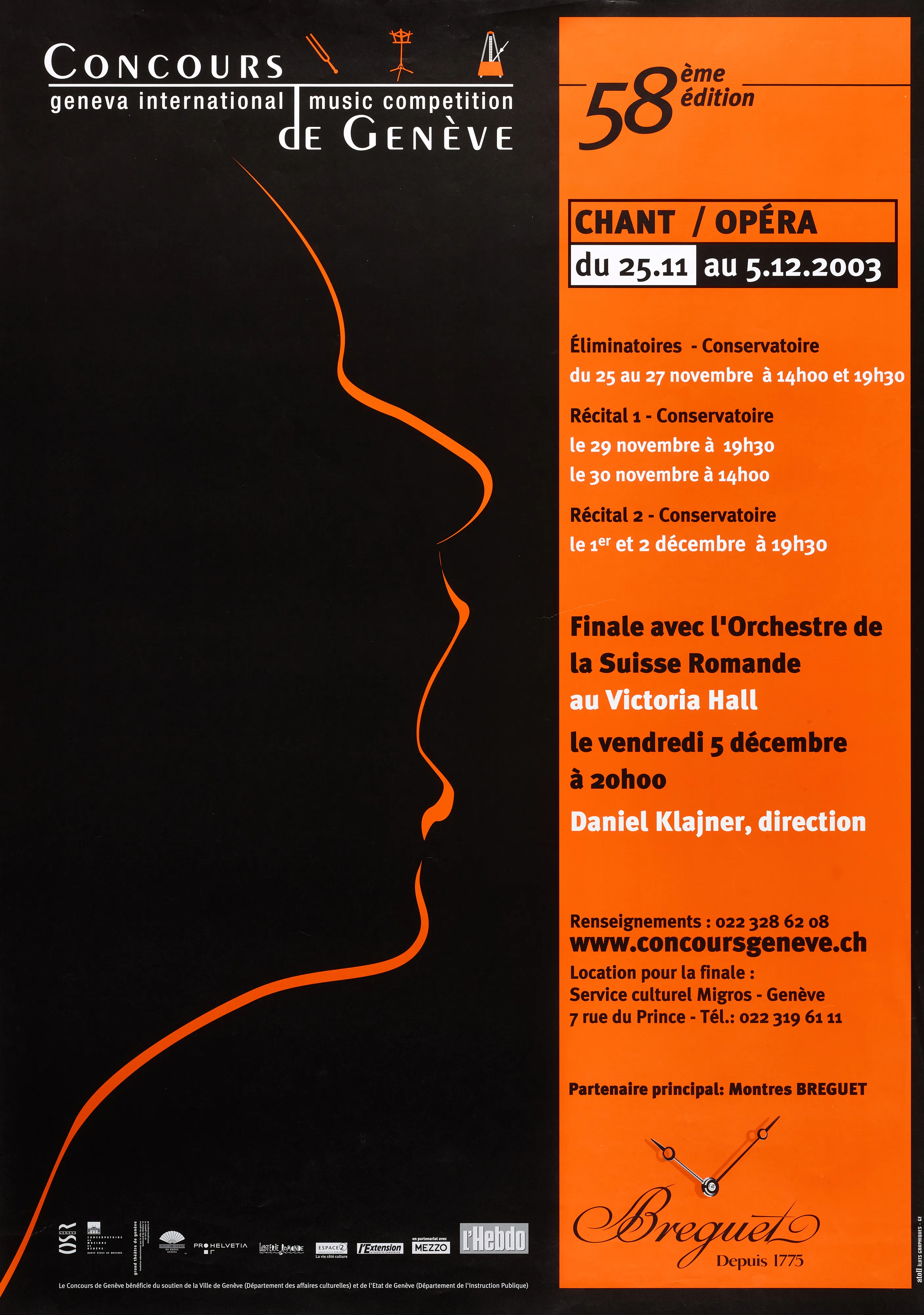 Concours de Genève. 58e édition