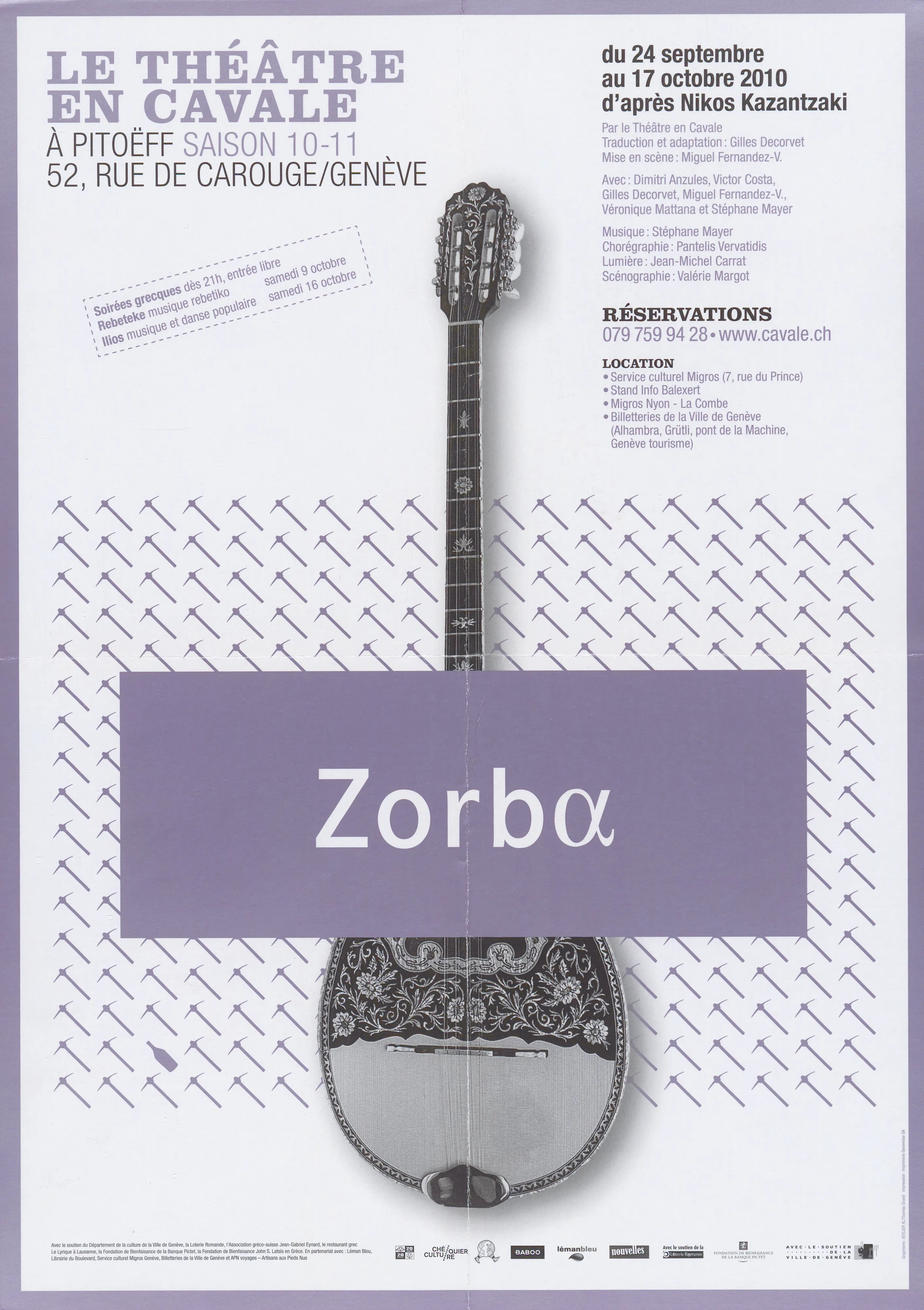 Zorba