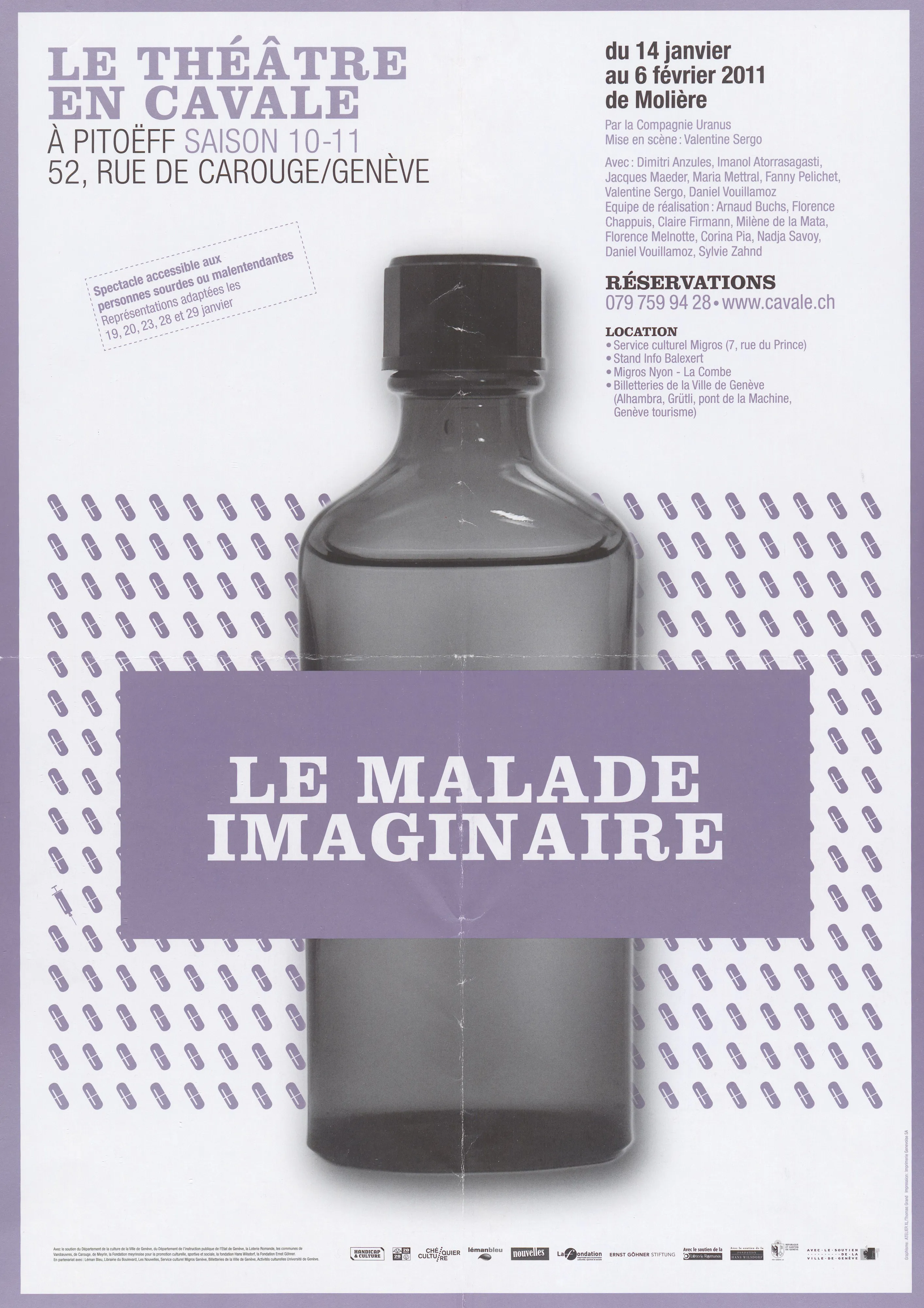 Le malade imaginaire
