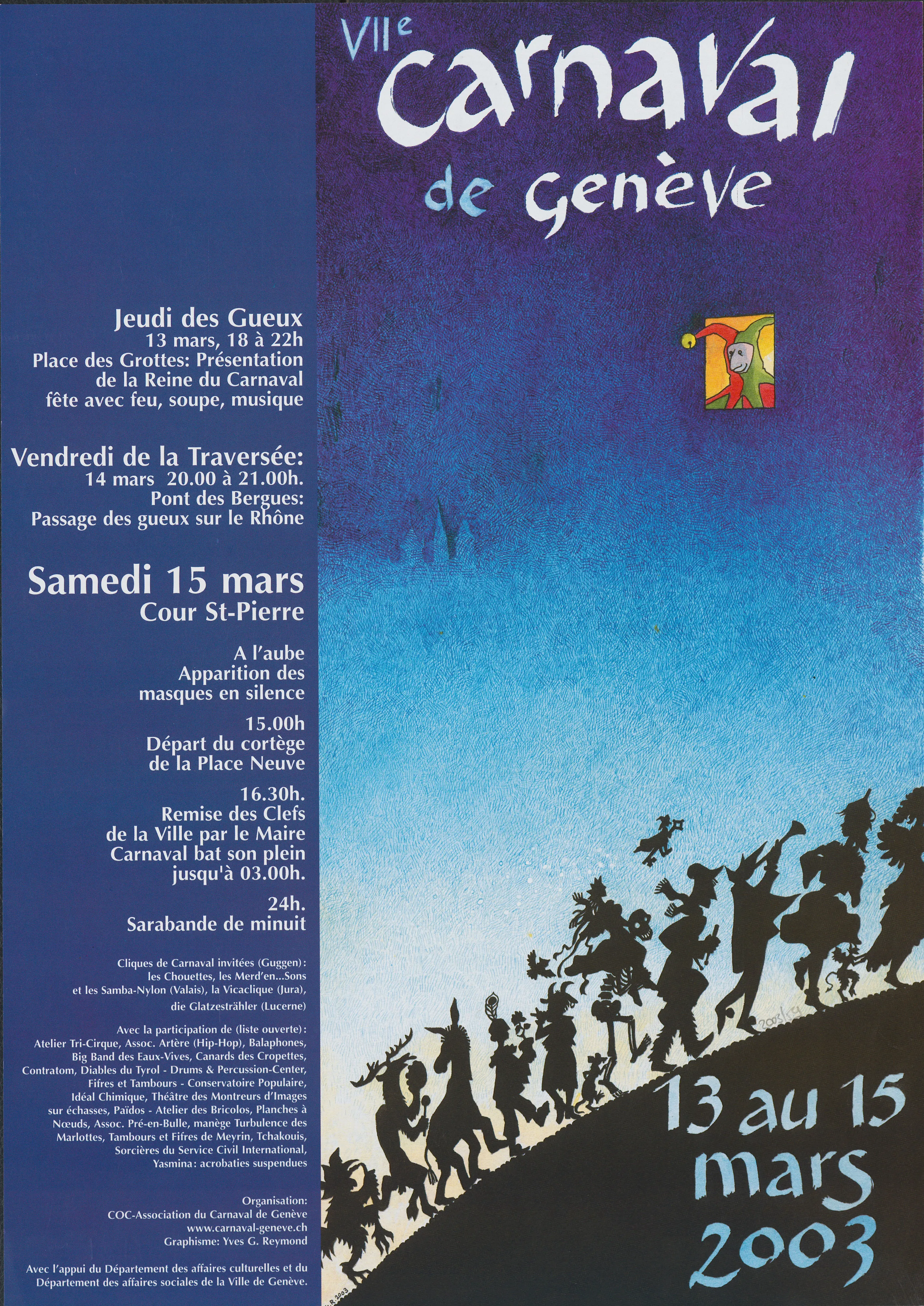 VIIe Carnaval de Genève