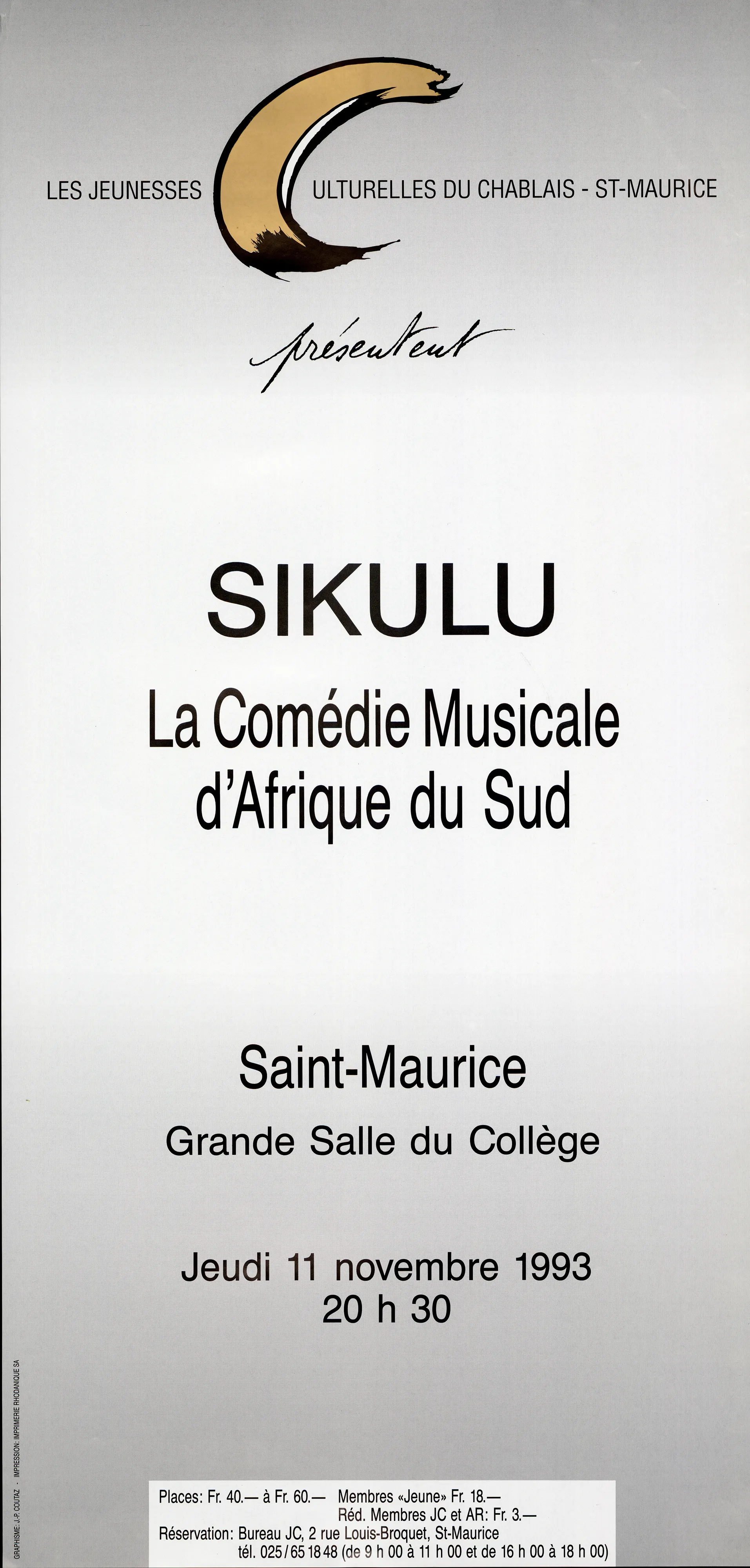 Sikulu, La Comédie musicale d’Afrique du Sud