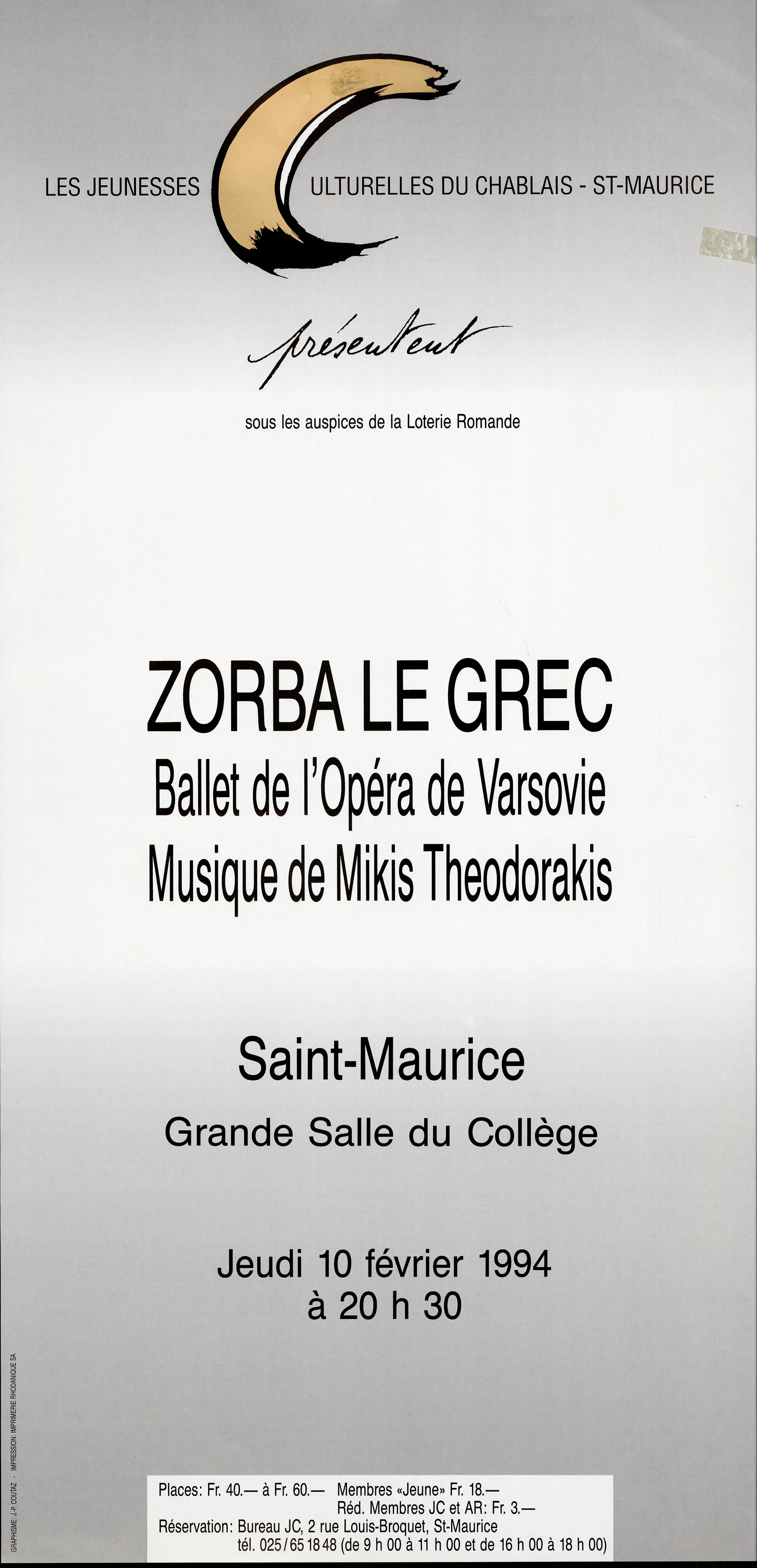 Zorba le Grec, Musique de Mikis Theodorakis