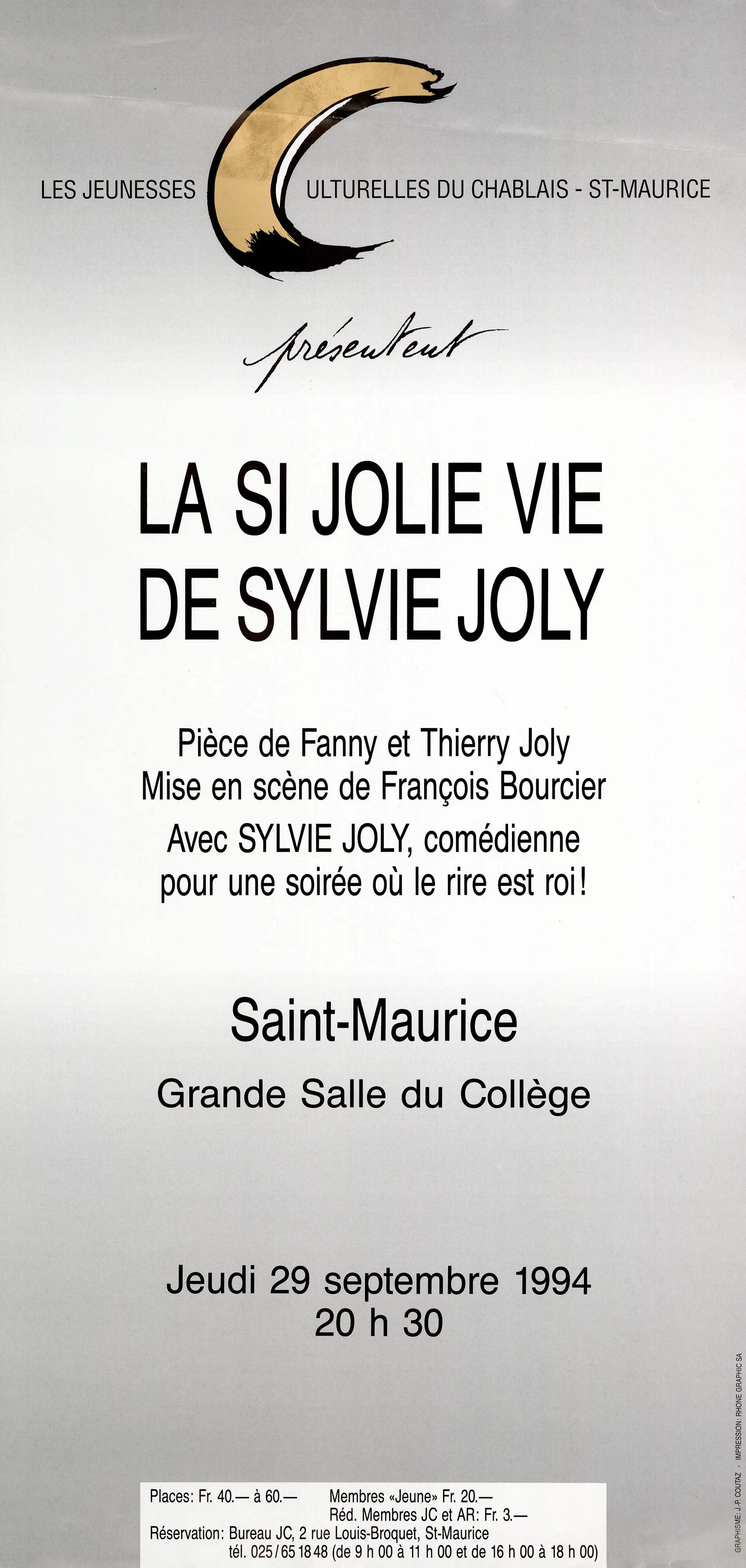La si jolie vie de Sylvie Joly, Pièce de Fanny et Thierry Joly