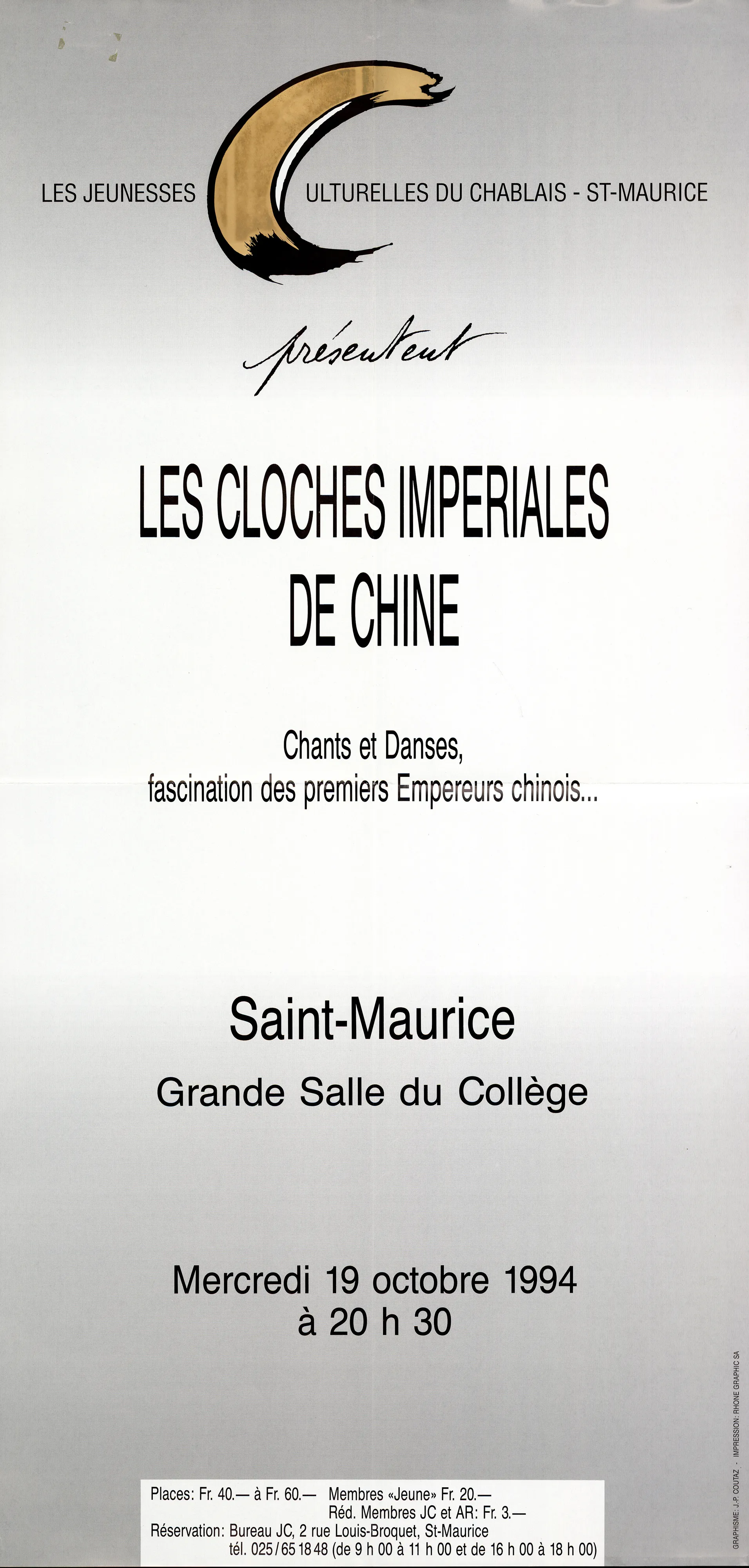 Les cloches impériales de Chine, Chants et danses