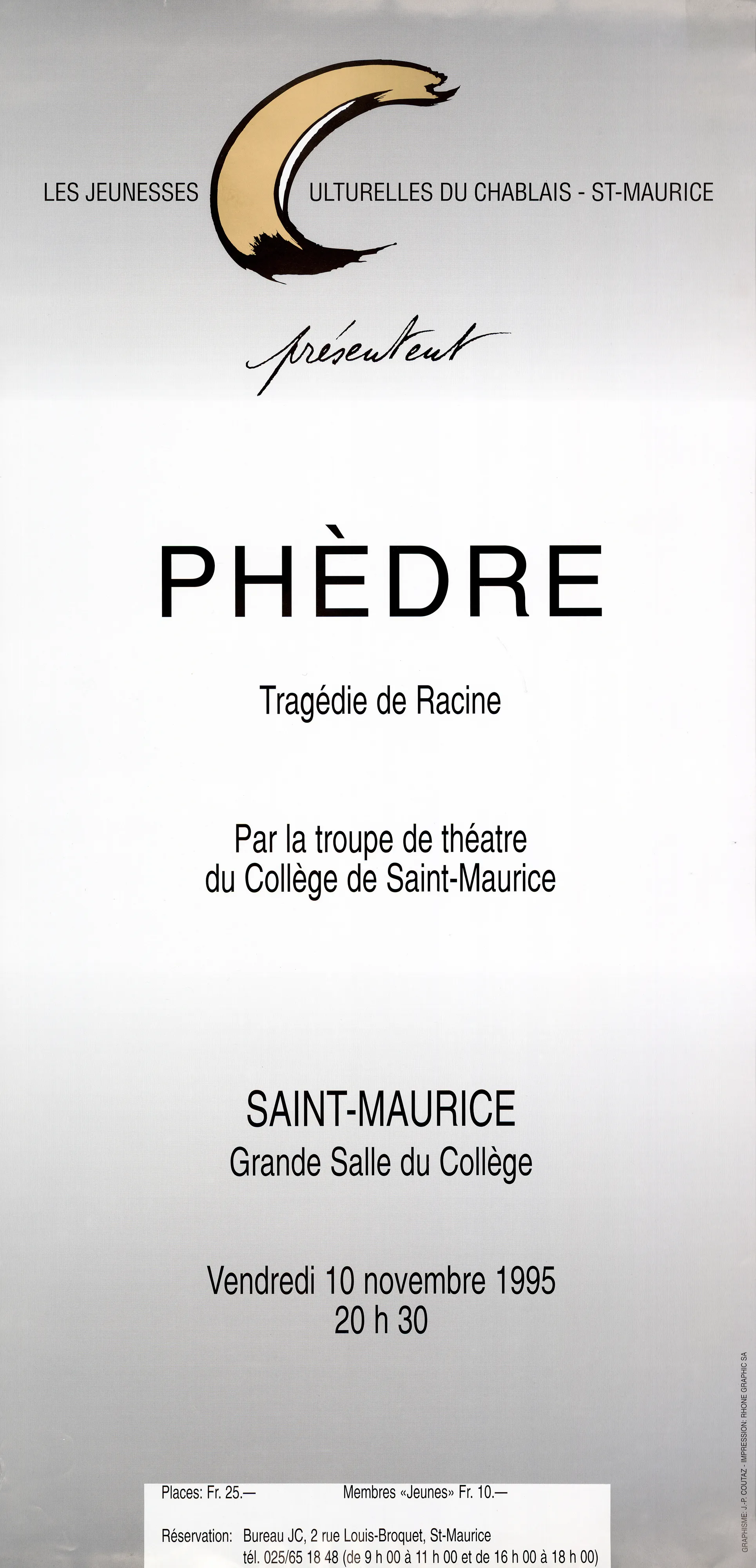 Phèdre, Tragédie de Racine