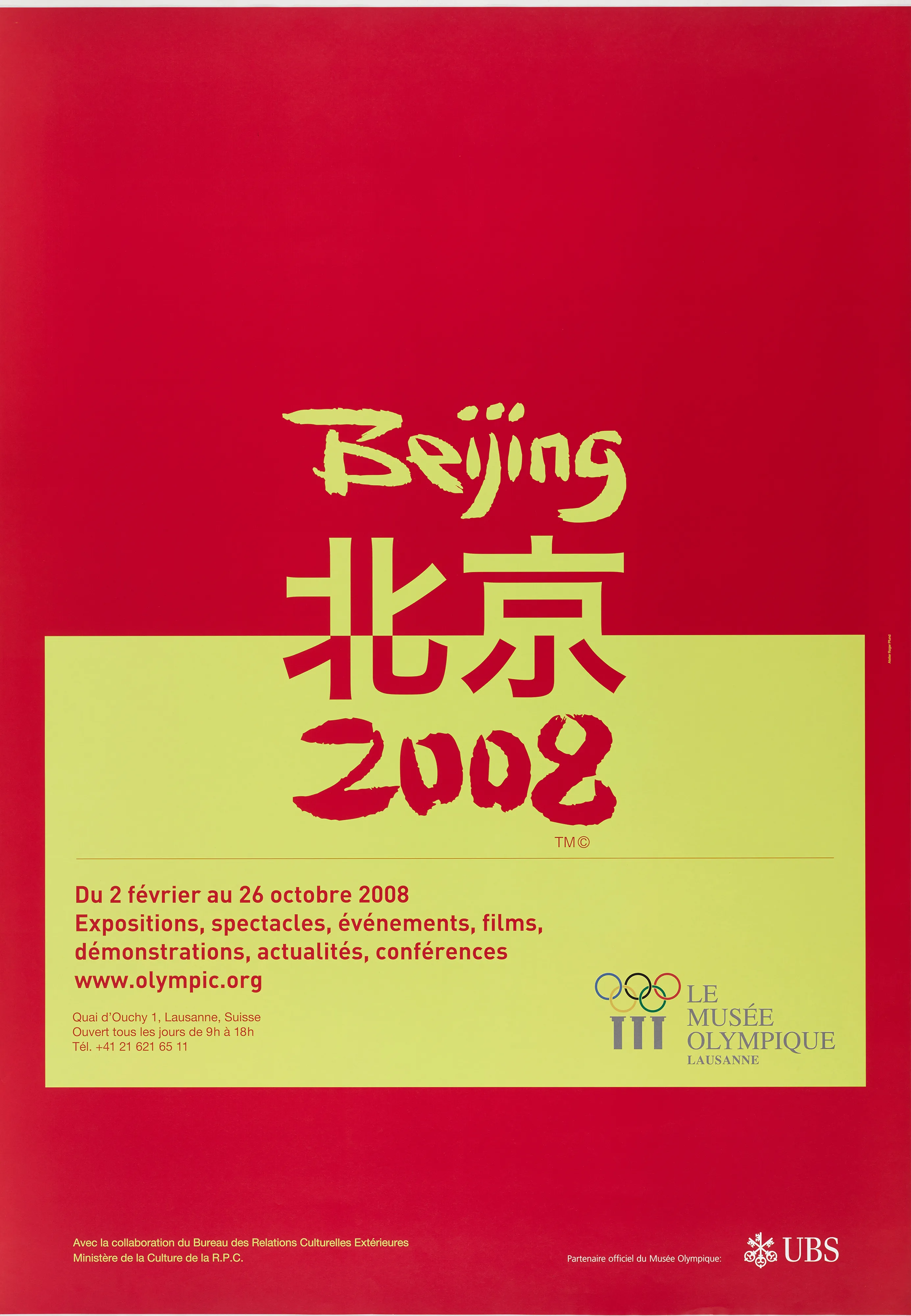 Beijing 2008
