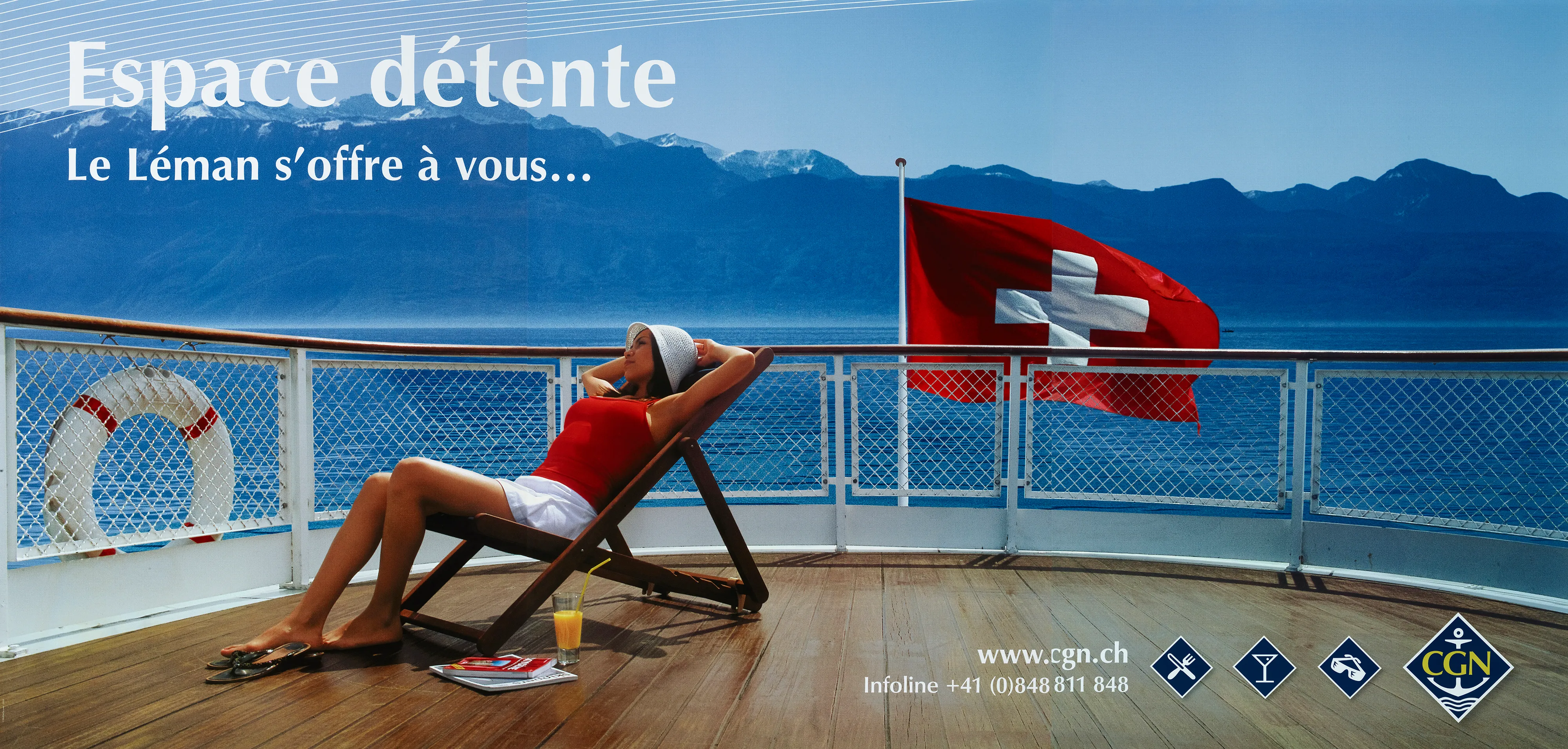Espace détente
