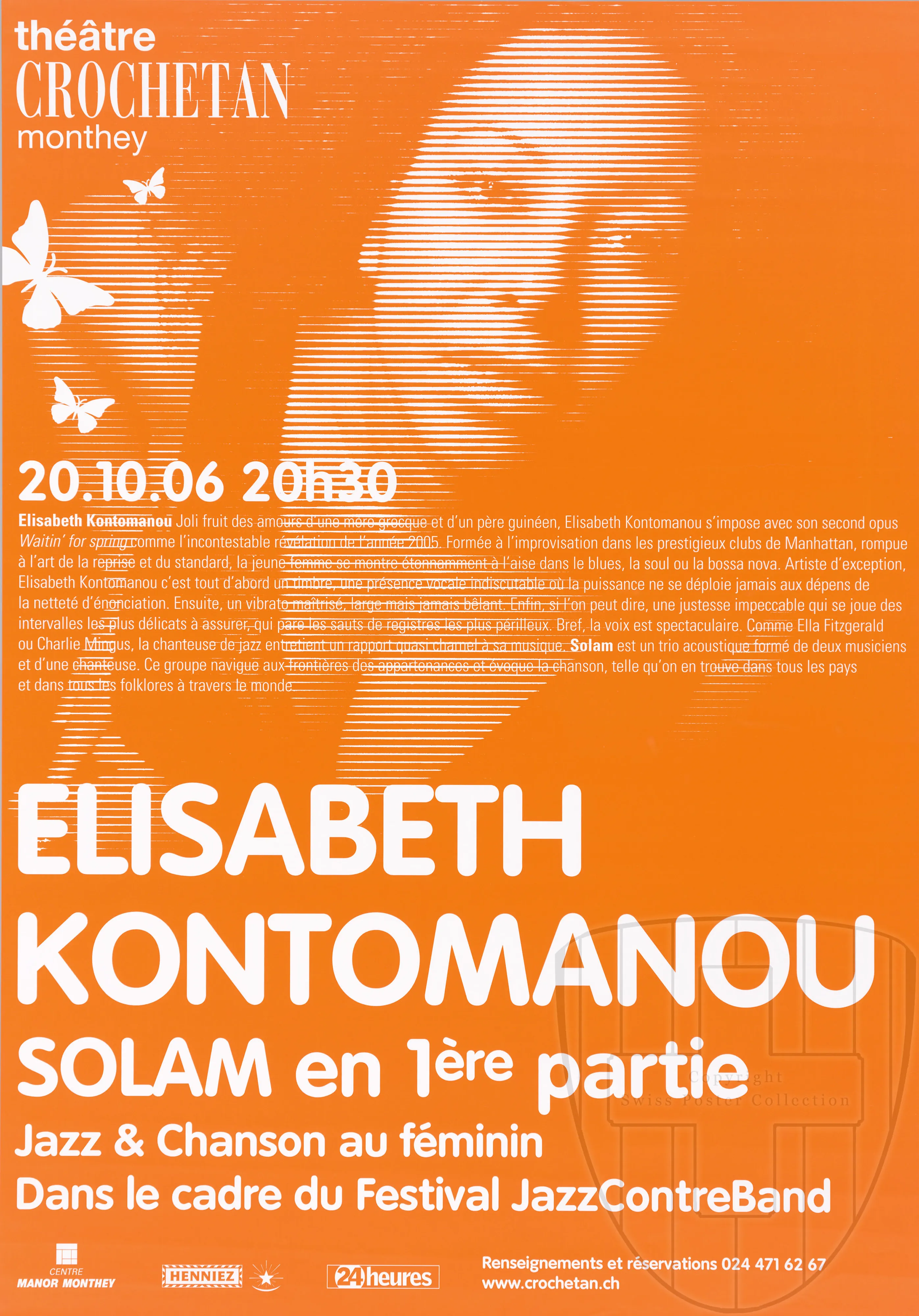 Elisabeth Kontomanou