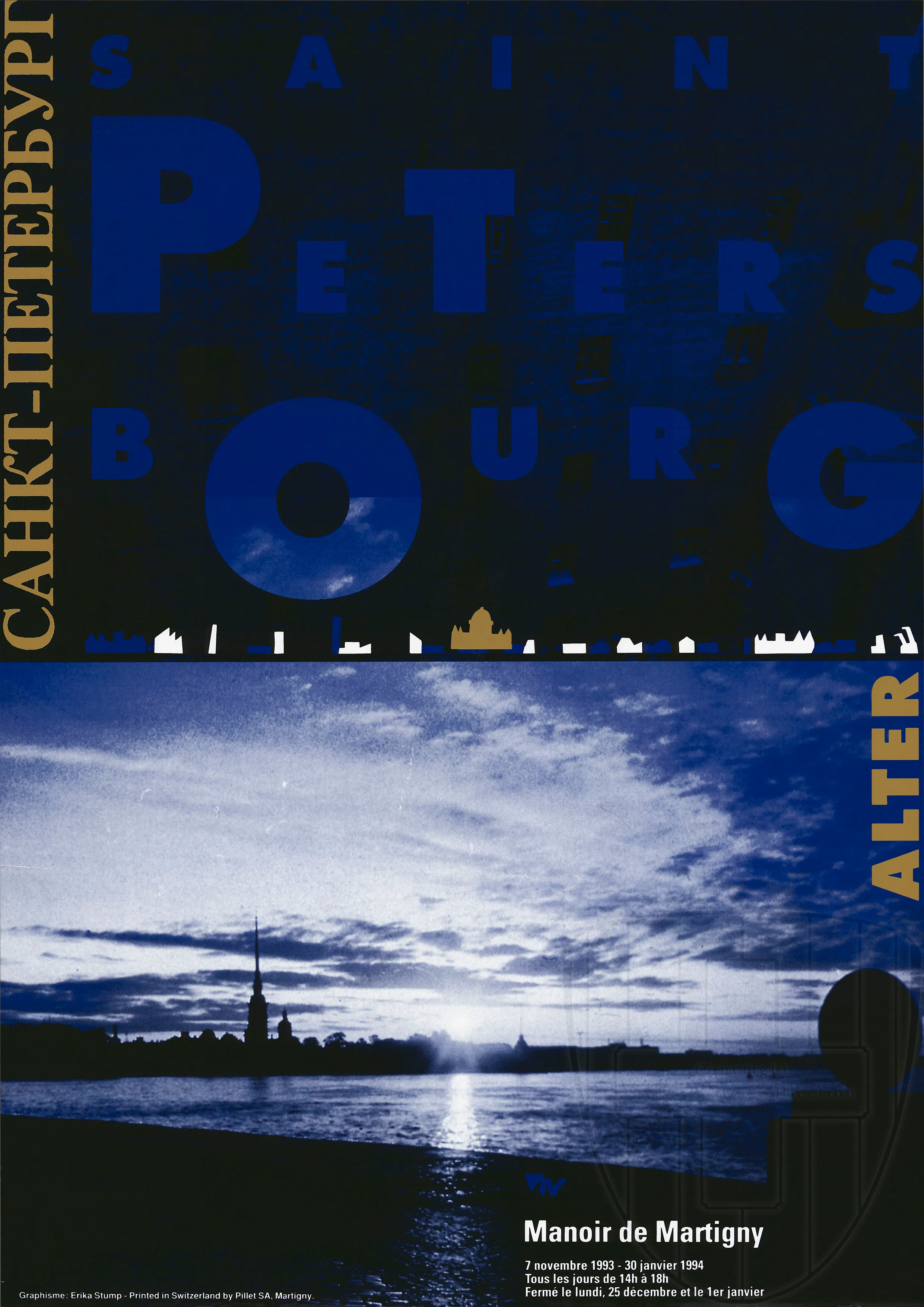 Saint Petersbourg, …