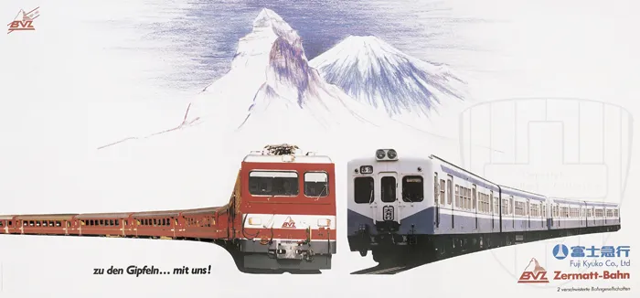 Zermatt-Bahn, Fuji Kyoko Co. Ltd